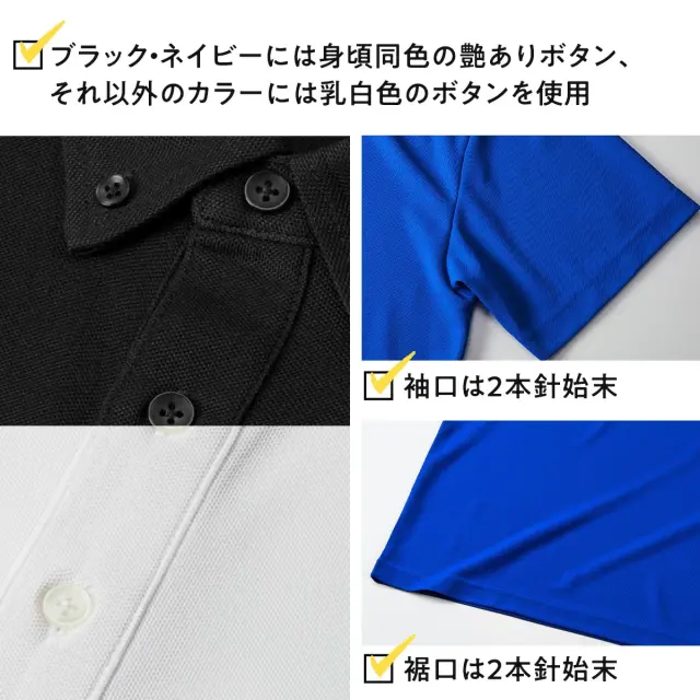 俺流デザイナー オリジナル 4.7オンス スペシャル ドライ カノコ ポロシャツ （ボタンダウン）(両面プリント）