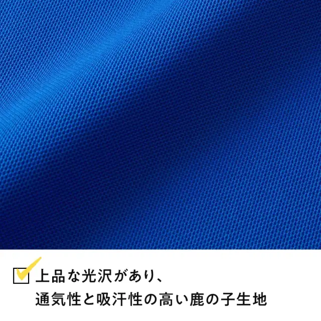 俺流デザイナー オリジナル 4.7オンス スペシャル ドライ カノコ ポロシャツ （ボタンダウン）(両面プリント）