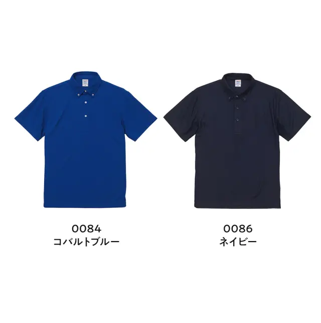 俺流デザイナー オリジナル 4.7オンス スペシャル ドライ カノコ ポロシャツ （ボタンダウン）(両面プリント）