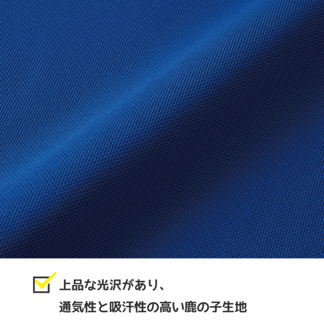 俺流デザイナー オリジナル 4.7オンス スペシャル ドライ カノコ ポロシャツ （ボタンダウン）（ポケット付）(両面プリント）