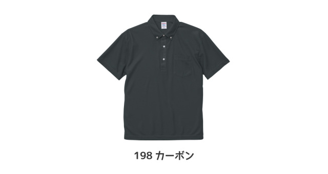 俺流デザイナー オリジナル 4.7オンス スペシャル ドライ カノコ ポロシャツ （ボタンダウン）（ポケット付）(両面プリント）