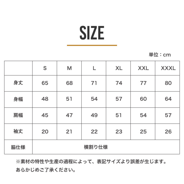 俺流デザイナー オリジナル 4.7オンス スペシャル ドライ カノコ ポロシャツ （ボタンダウン）（ポケット付）(両面プリント）