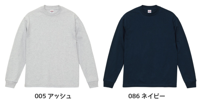 俺流デザイナー オリジナル 7.1オンス オープンエンド ラギッド ロングスリーブ Tシャツ（2.1インチリブ）(両面プリント）