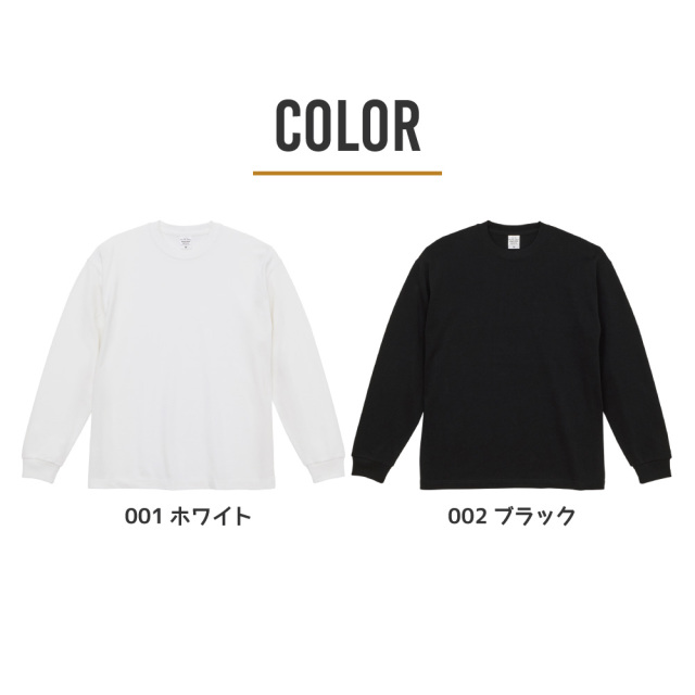 俺流デザイナー オリジナル 9.1オンス マグナムウェイト ビッグシルエット ロングスリーブ Tシャツ（2.1インチリブ）(両面プリント）