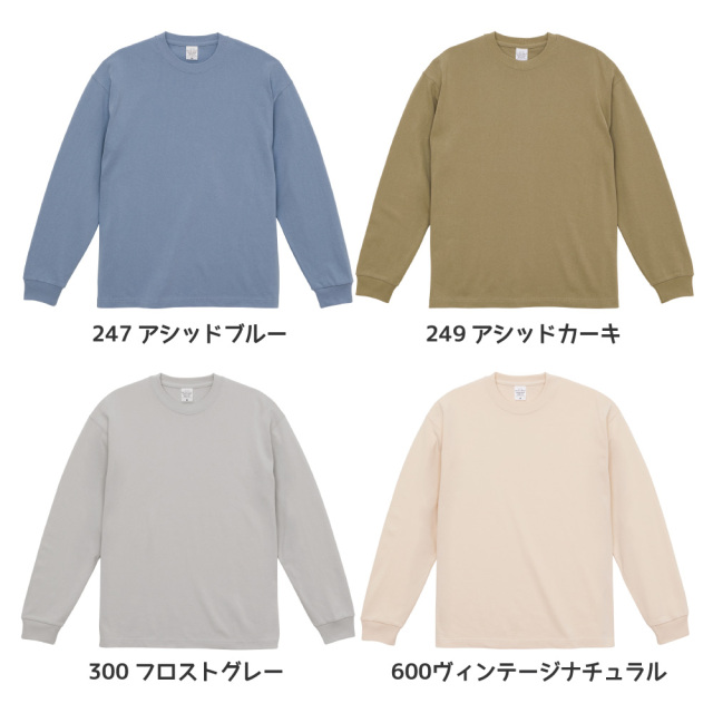 俺流デザイナー オリジナル 9.1オンス マグナムウェイト ビッグシルエット ロングスリーブ Tシャツ（2.1インチリブ）(両面プリント）