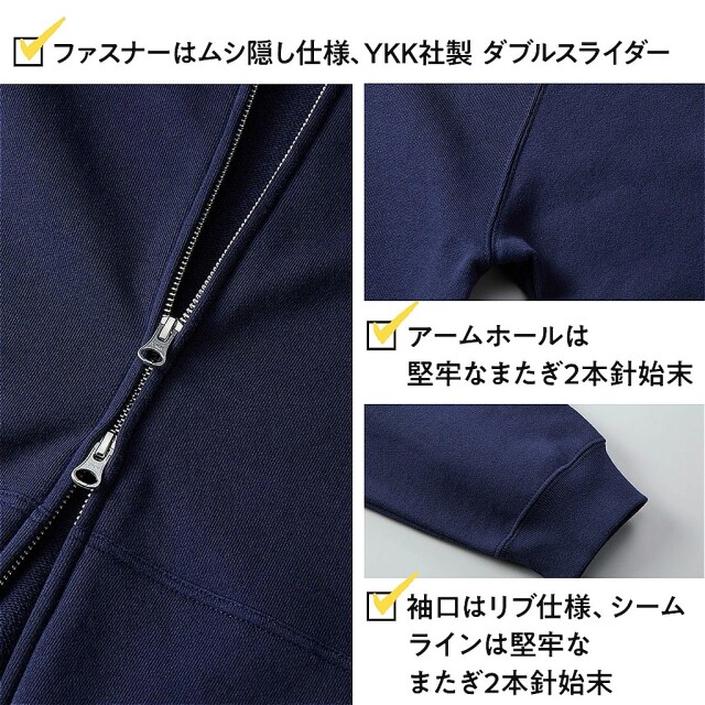 俺流デザイナー オリジナル 10.0オンス ビッグシルエット スウェット フルジップ パーカ（裏パイル）(両面プリント）