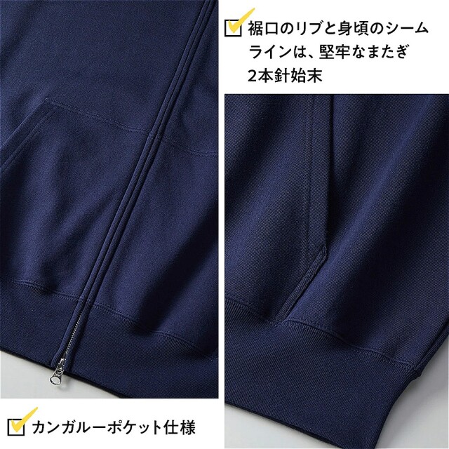 俺流デザイナー オリジナル 10.0オンス ビッグシルエット スウェット フルジップ パーカ（裏パイル）(両面プリント）