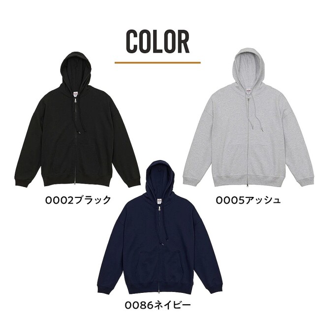 俺流デザイナー オリジナル 10.0オンス ビッグシルエット スウェット フルジップ パーカ（裏パイル）(両面プリント）