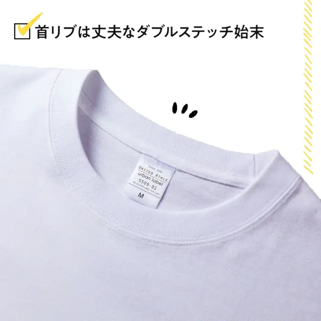 俺流デザイナー オリジナル 5.6オンス ビッグシルエット ロングスリーブ Tシャツ（1.8インチリブ）(両面プリント）
