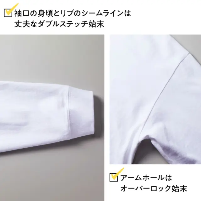 俺流デザイナー オリジナル 5.6オンス ビッグシルエット ロングスリーブ Tシャツ（1.8インチリブ）(両面プリント）