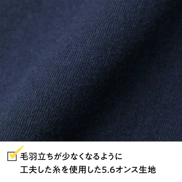 俺流デザイナー オリジナル 5.6オンス ビッグシルエット ロングスリーブ Tシャツ（1.8インチリブ）(両面プリント）