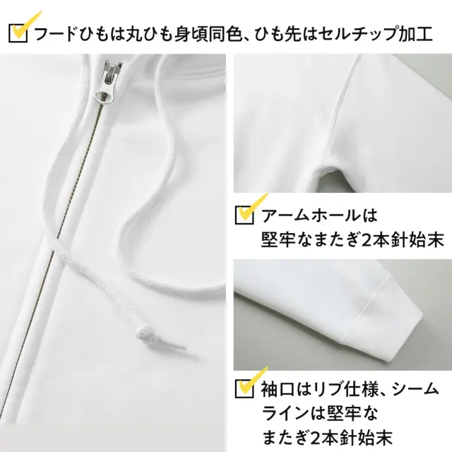 俺流デザイナー 10.0オンス T/C ボックスシルエット  スウェット  フルジップ  パーカ（裏起毛）(両面プリント）