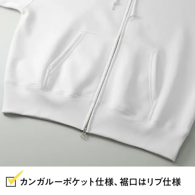 俺流デザイナー 10.0オンス T/C ボックスシルエット  スウェット  フルジップ  パーカ（裏起毛）(両面プリント）