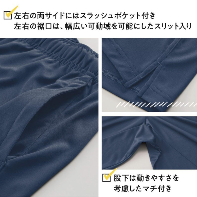 俺流デザイナー 4.4オンス ドライスムース リサイクル ポリエステル ショーツ (片面プリント）