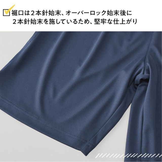 俺流デザイナー 4.4オンス ドライスムース リサイクル ポリエステル ショーツ (片面プリント）