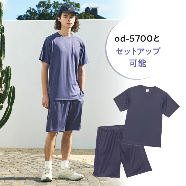 俺流デザイナー 4.4オンス ドライスムース リサイクル ポリエステル ショーツ (片面プリント）