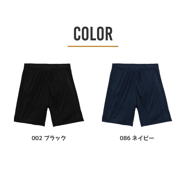 俺流デザイナー 4.4オンス ドライスムース リサイクル ポリエステル ショーツ (片面プリント）