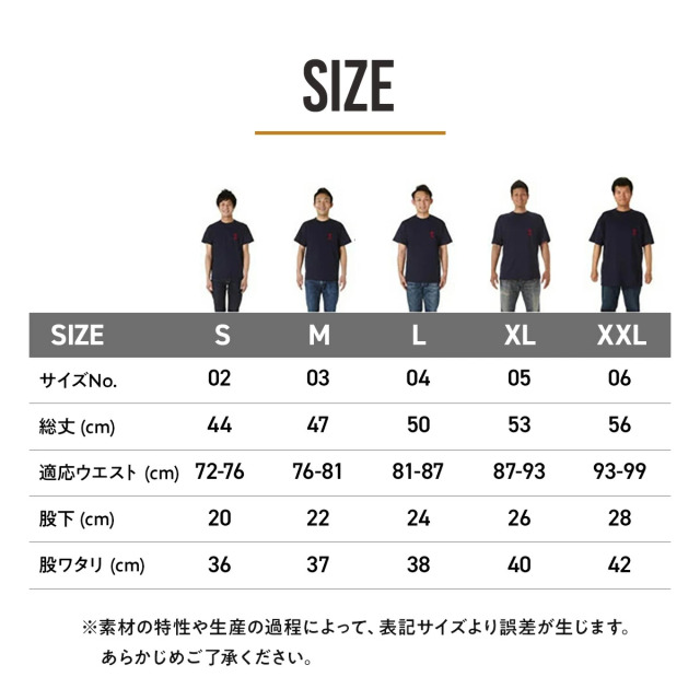 俺流デザイナー 4.4オンス ドライスムース リサイクル ポリエステル ショーツ (片面プリント）