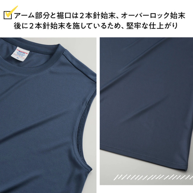 俺流デザイナー 4.4オンス ドライスムース ポリエステル スリーブレスシャツ(両面プリント）