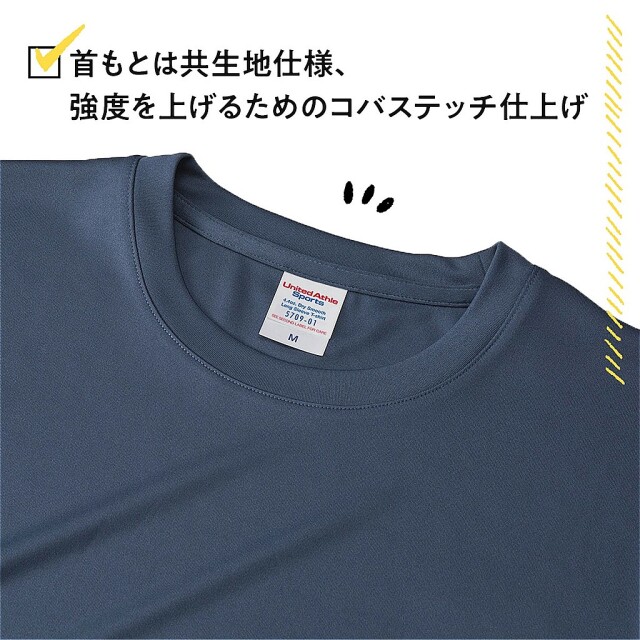 俺流デザイナー 4.4オンス ドライスムース ポリエステル ロングスリーブ Tシャツ(両面プリント）