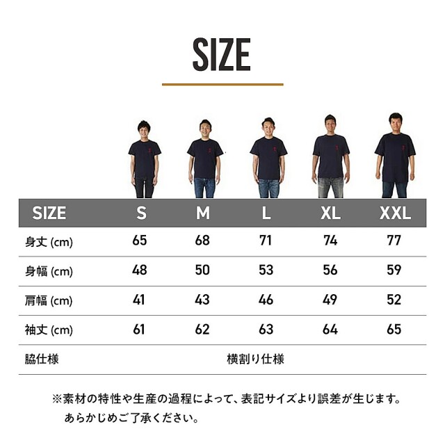 俺流デザイナー 4.4オンス ドライスムース ポリエステル ロングスリーブ Tシャツ(両面プリント）