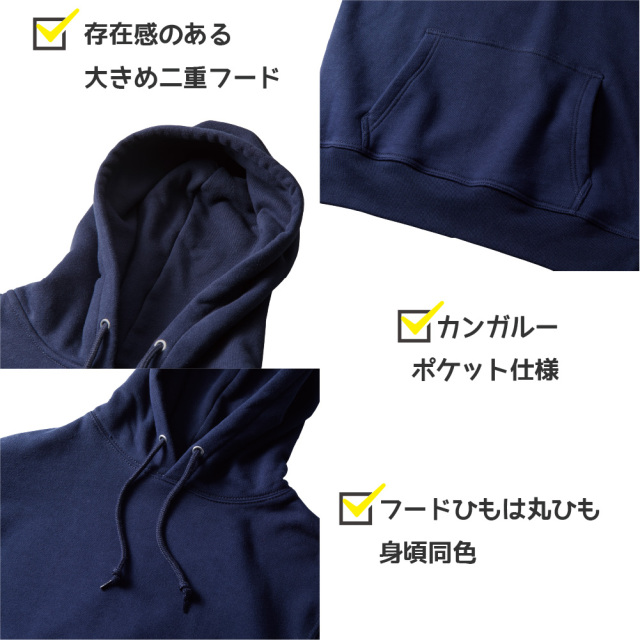 12.7オンス ヘヴィーウェイト スウェット プルオーバー パーカ （ 裏パイル ） ( 両面プリント ）