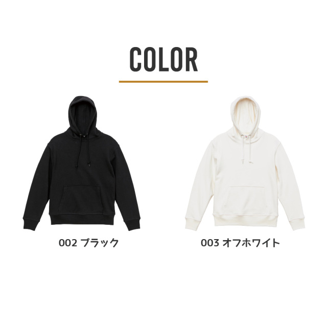 12.7オンス ヘヴィーウェイト スウェット プルオーバー パーカ （ 裏パイル ） ( 両面プリント ）