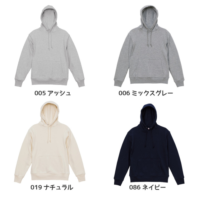 12.7オンス ヘヴィーウェイト スウェット プルオーバー パーカ （ 裏パイル ） ( 両面プリント ）