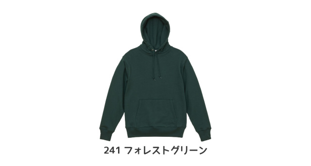 12.7オンス ヘヴィーウェイト スウェット プルオーバー パーカ （ 裏パイル ） ( 両面プリント ）