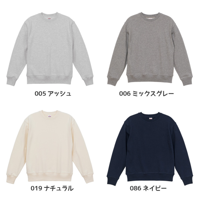 12.7オンス ヘヴィーウェイト クルーネック スウェット （ 裏パイル ）( 両面プリント ）