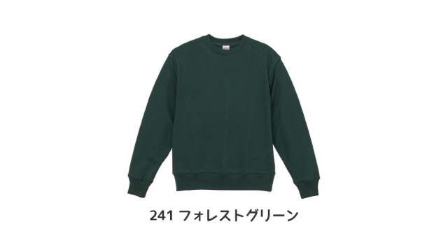 12.7オンス ヘヴィーウェイト クルーネック スウェット （ 裏パイル ）( 両面プリント ）