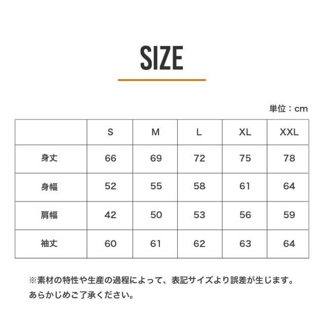 12.7オンス ヘヴィーウェイト クルーネック スウェット （ 裏パイル ）( 両面プリント ）