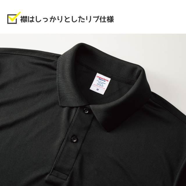 俺流デザイナー オリジナル 4.1オンス ドライアスレチック ポロシャツ(両面プリント）