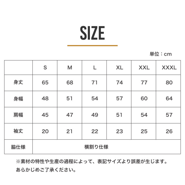 俺流デザイナー オリジナル 4.1オンス ドライアスレチック ポロシャツ（ポケット付）(両面プリント）