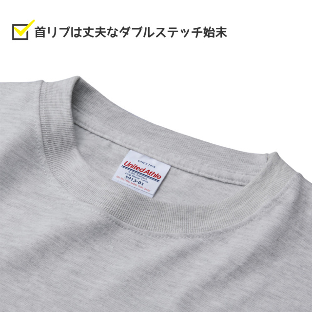 俺流デザイナー オリジナル 6.2オンス プレミアム ロングスリーブ Tシャツ（2.1インチリブ）(両面プリント）