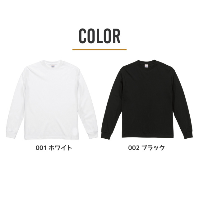 俺流デザイナー オリジナル 6.2オンス プレミアム ロングスリーブ Tシャツ（2.1インチリブ）(両面プリント）