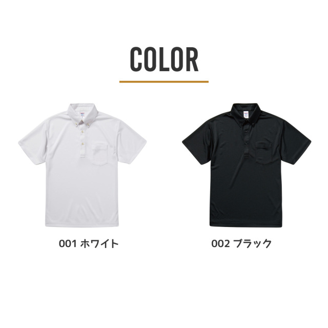 俺流デザイナー オリジナル 4.1オンス ドライアスレチック ポロシャツ （ボタンダウン）（ポケット付）(両面プリント）