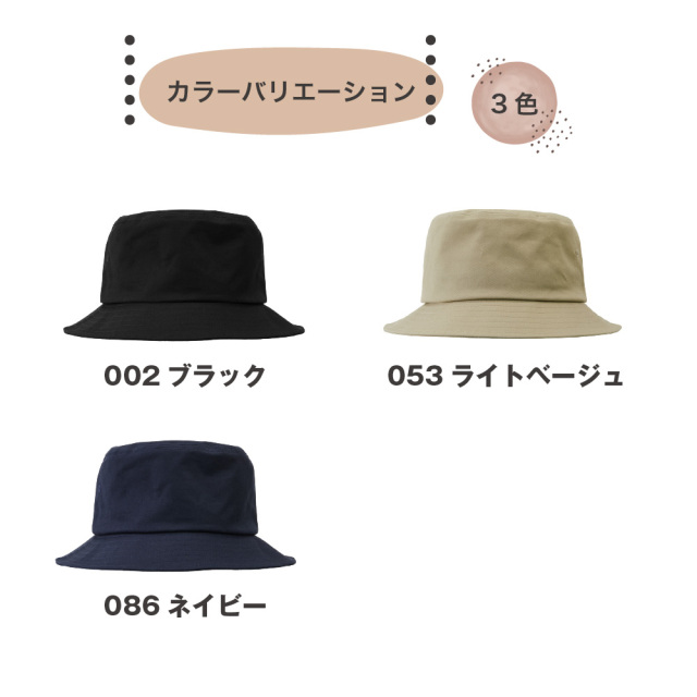 ゆうパケット発送♡正規品♡リボンプルオーバー♡オフホワイト プルオーバージャケット レディース トップス 長袖 送料無料・再