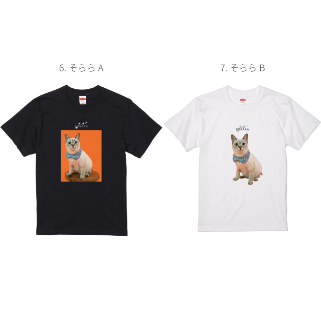 【 おもしろ ギフト 猫グッズ 】 俺流総本家 × 写真家 五十嵐健太 飛び猫 Tシャツ 1