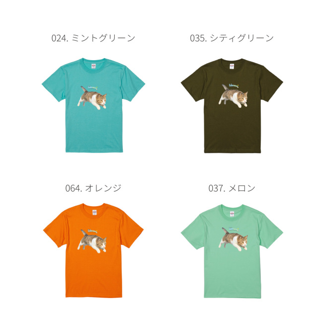 【 おもしろ ギフト 猫グッズ 】 俺流総本家 × 写真家 五十嵐健太 飛び猫 Tシャツ 1