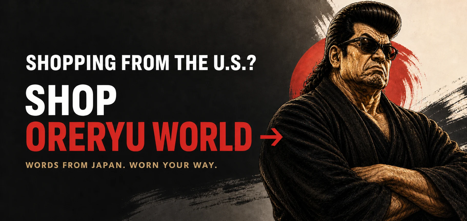Shopping from the U.S.? Shop ORERYU WORLD