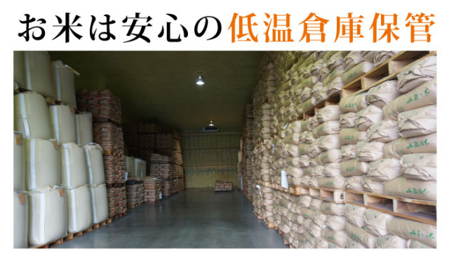 令和5年度新米 無農薬 福井県産１級 コシヒカリ 30kg 玄米 エコファーマー 令和5年度新米】無農薬福井県産1級コシヒカリ 30kg 玄米 エコ