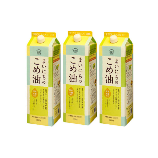 送料無料！【三和油脂】まいにちのこめ油 1500g×3 送料無料！（沖縄・離島・一部地域を除く)