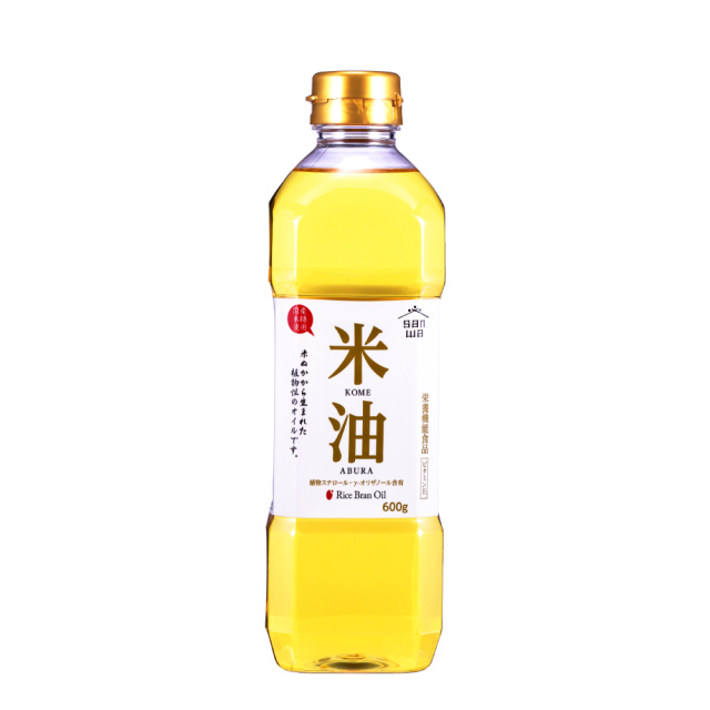 送料無料！【三和油脂】三和油脂 米油 600g (沖縄・離島・一部地域を除く)