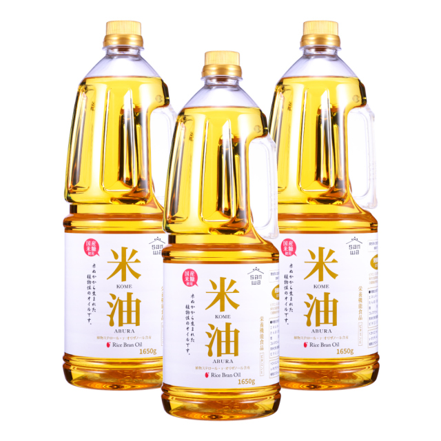 送料無料！【三和油脂】米油 1650g×3 送料無料！（沖縄・離島・一部地域を除く)