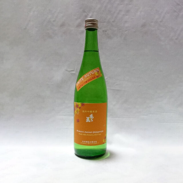 【山形県 和田酒造】つや姫　純米吟醸原酒　あら玉　あきあがり(720ml) 【9月～11月季節限定商品】なくなり次第終了