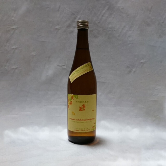 【山形県 和田酒造】出羽の里　特別純米原酒　 あら玉　ひやおろし(720ｍｌ) 【9月～11月季節限定商品】なくなり次第終了