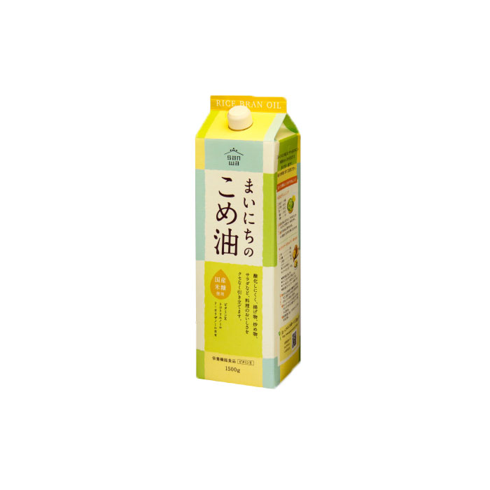 送料無料！【三和油脂】まいにちのこめ油 1500g 送料無料！（沖縄・離島・一部地域を除く)