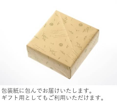 ギフトセットのラッピング