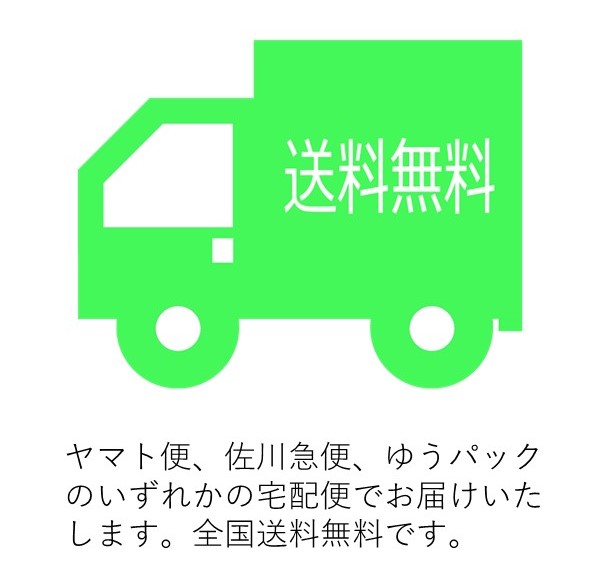 有機コーヒー 送料無料